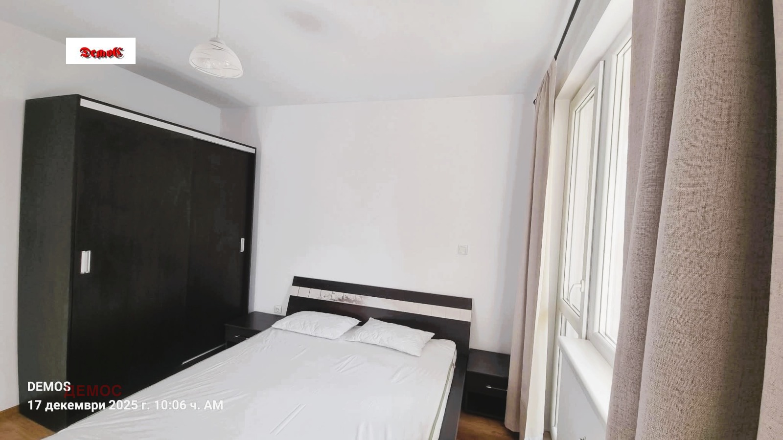 ���� ��� ���� 2-����� | Imot.bg � ����������� 7