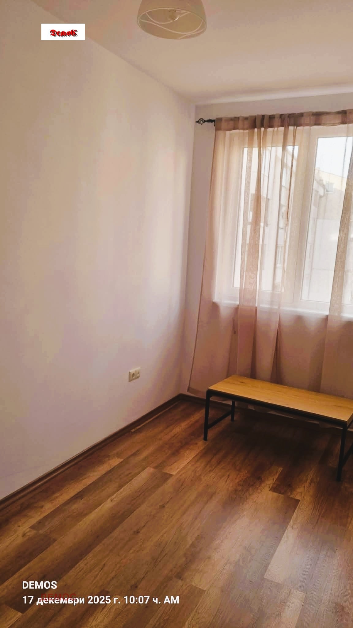 ���� ��� ���� 2-����� | Imot.bg � ����������� 8