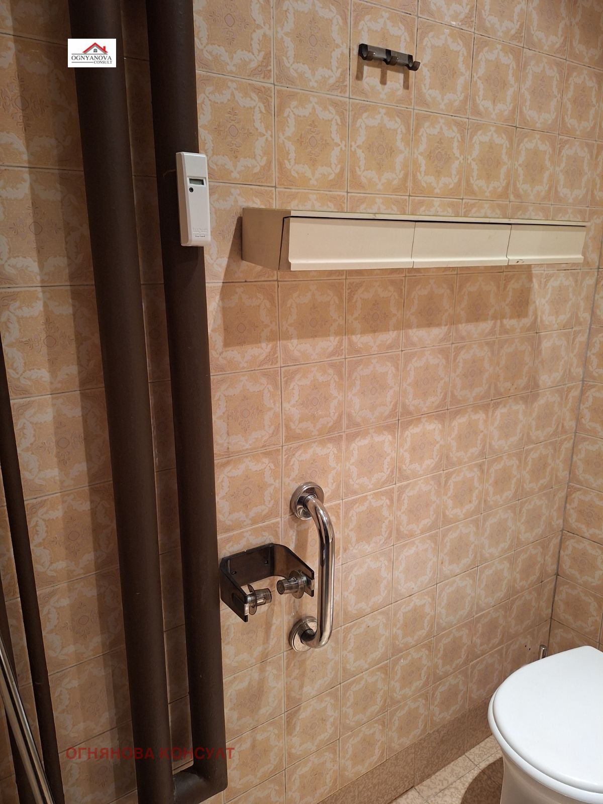 ���� ��� ���� 2-����� | Imot.bg � ����������� 8