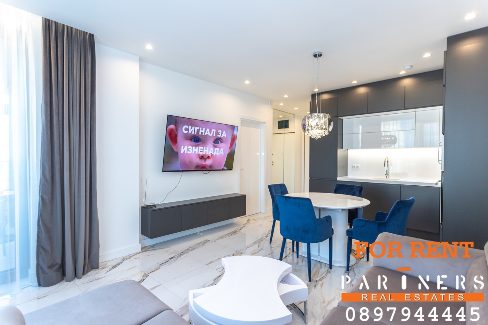 ���� ��� ���� 2-����� | Imot.bg � ����������� 2