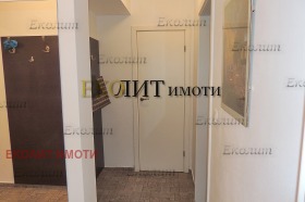    2- | Imot.bg    4