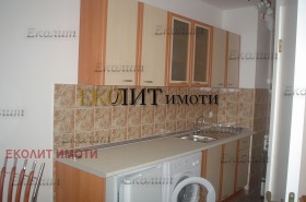    2- | Imot.bg    5