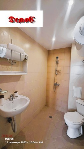 ���� ��� ���� 2-����� | Imot.bg � ����� ������ 11