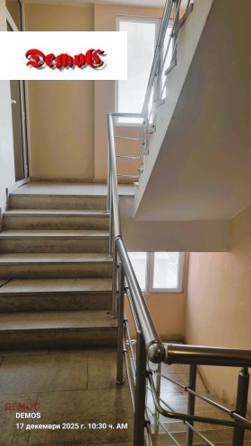 ���� ��� ���� 2-����� | Imot.bg � ����� ������ 13