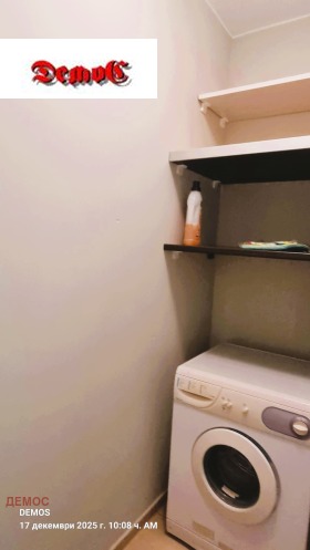 ���� ��� ���� 2-����� | Imot.bg � ����� ������ 12