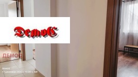 ���� ��� ���� 2-����� | Imot.bg � ����� ������ 10