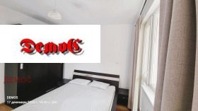 ���� ��� ���� 2-����� | Imot.bg � ����� ������ 7