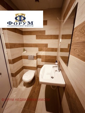    3- | Imot.bg    9