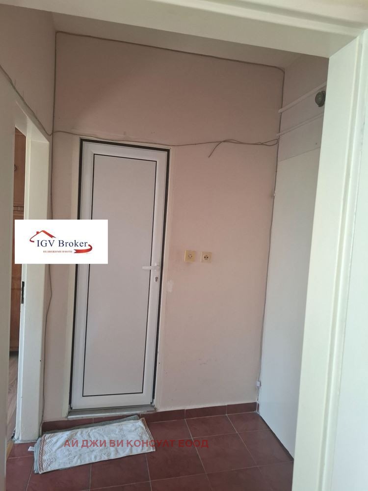 ���� ��� ���� 2-����� | Imot.bg � ����������� 6