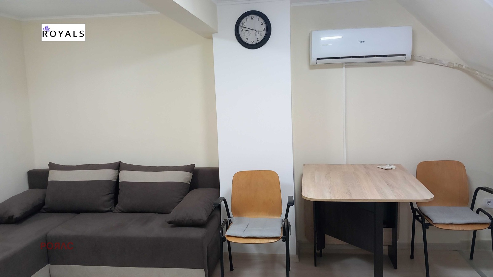 ���� ��� ���� 1-����� | Imot.bg � ����������� 2