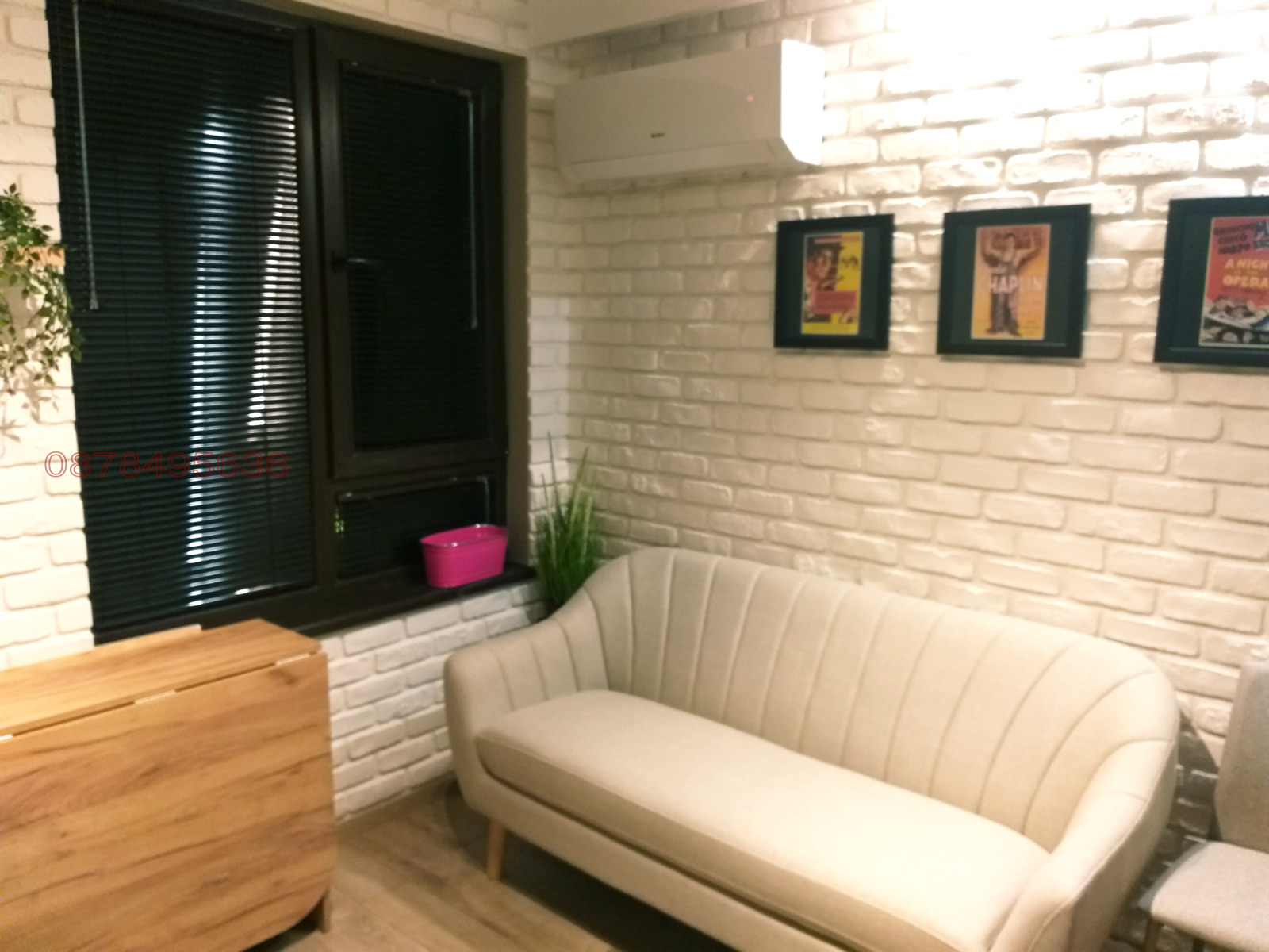 ���� ��� ���� 2-����� | Imot.bg � ����������� 4