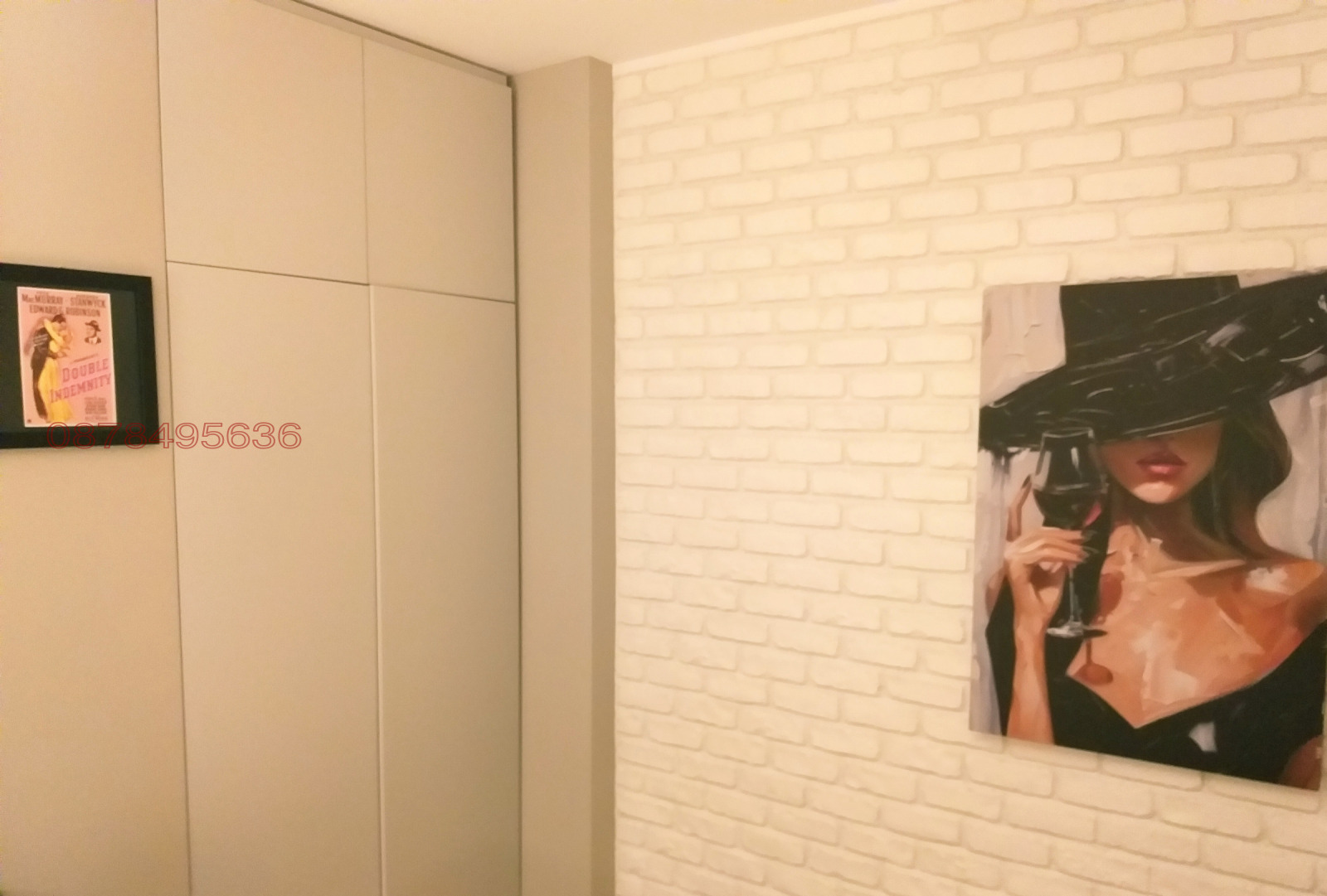 ���� ��� ���� 2-����� | Imot.bg � ����������� 2