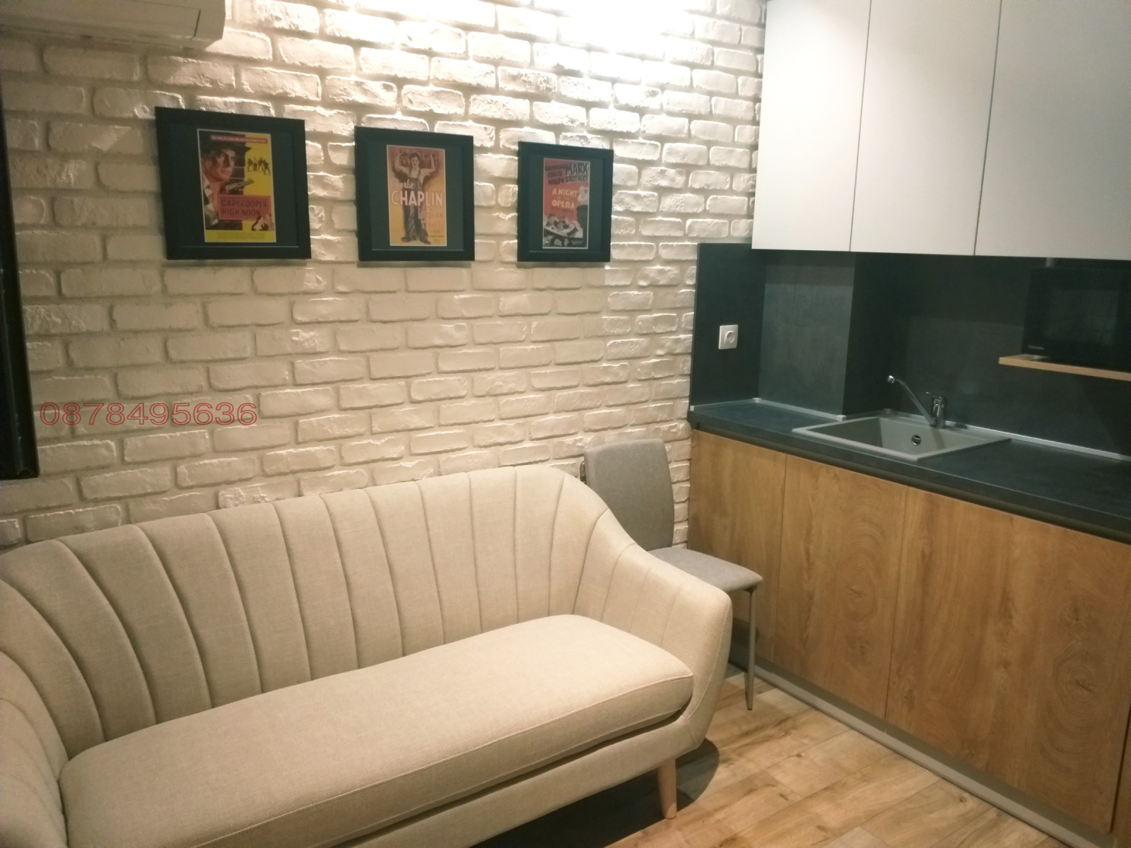 ���� ��� ���� 2-����� | Imot.bg � ����������� 14