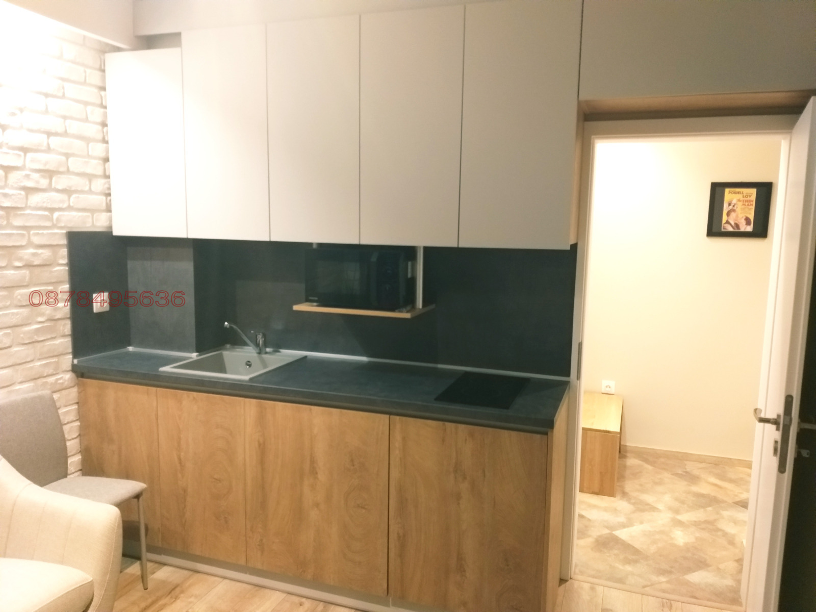 ���� ��� ���� 2-����� | Imot.bg � ����������� 13