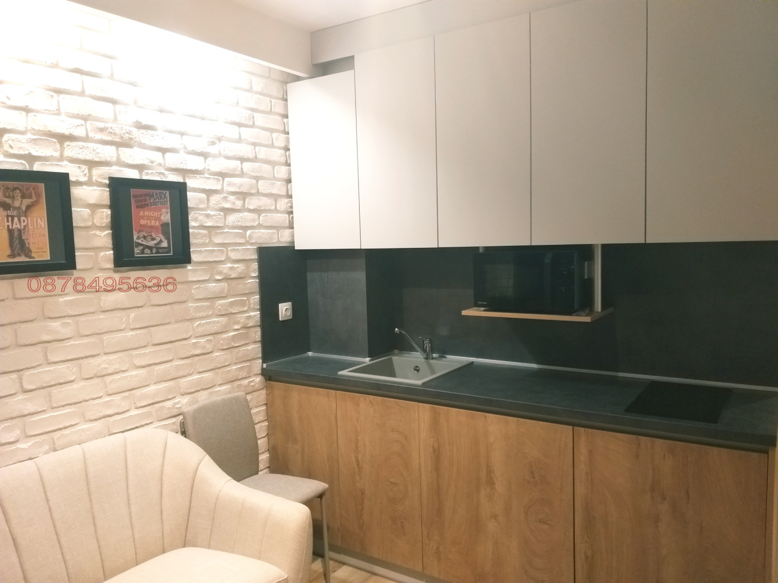 ���� ��� ���� 2-����� | Imot.bg � ����������� 6