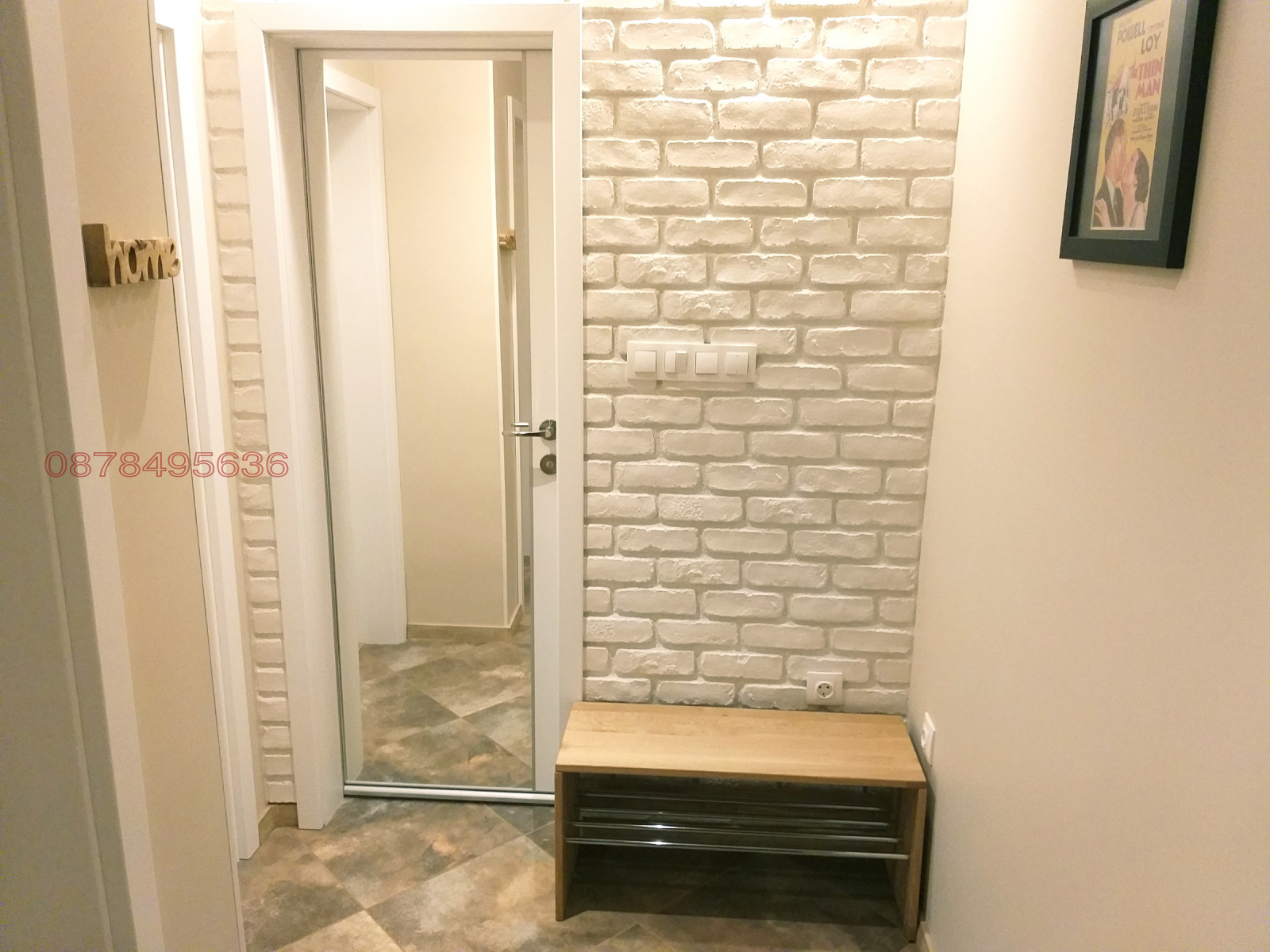 ���� ��� ���� 2-����� | Imot.bg � ����������� 11