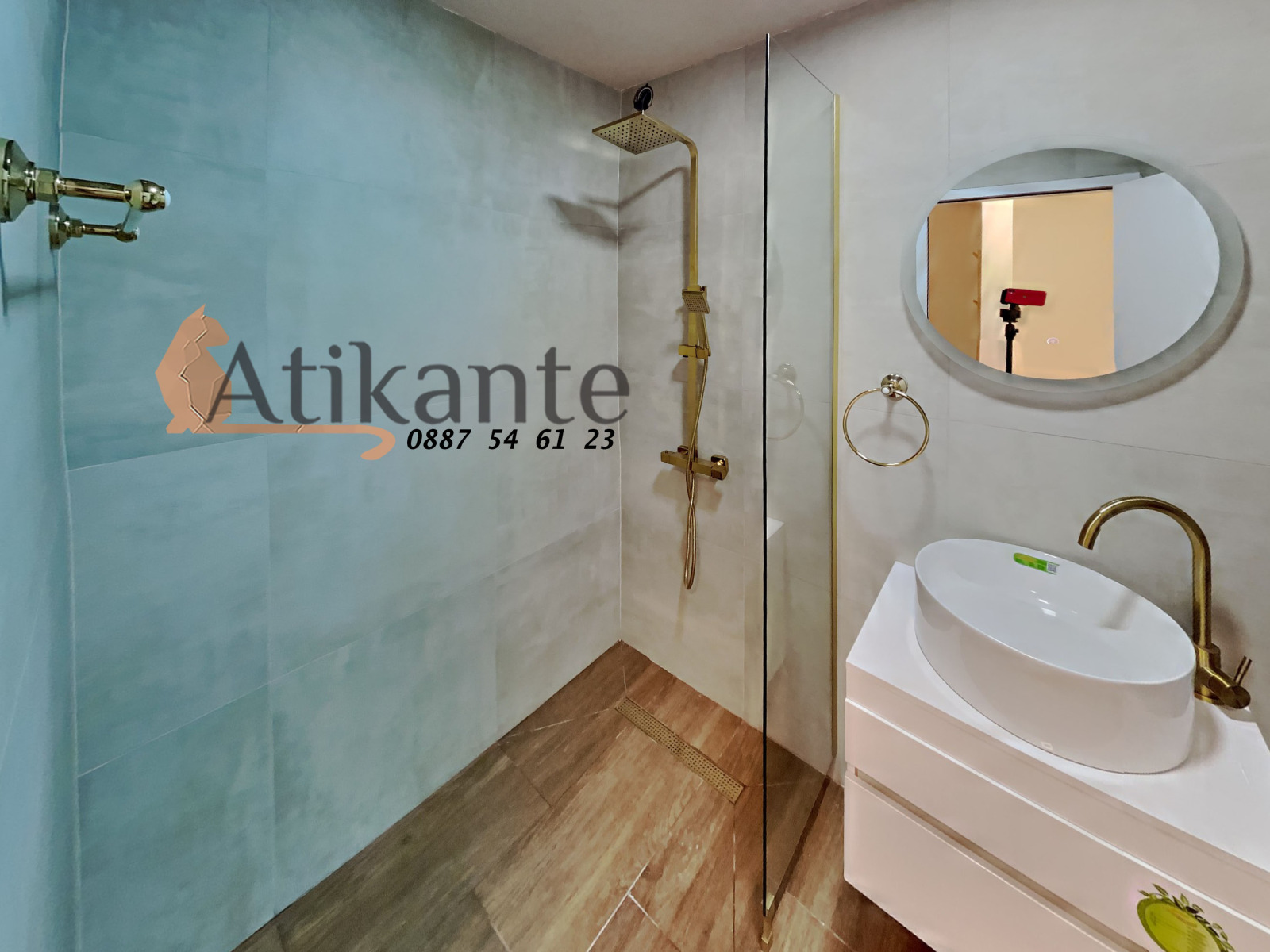 ���� ��� ���� 2-����� | Imot.bg � ����������� 11