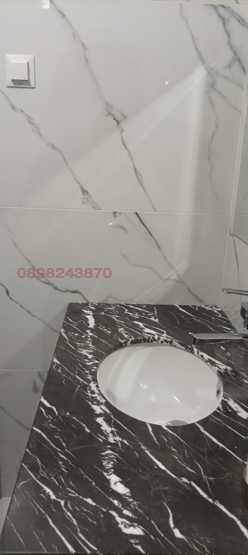 ���� ��� ���� 2-����� | Imot.bg � ����������� 8