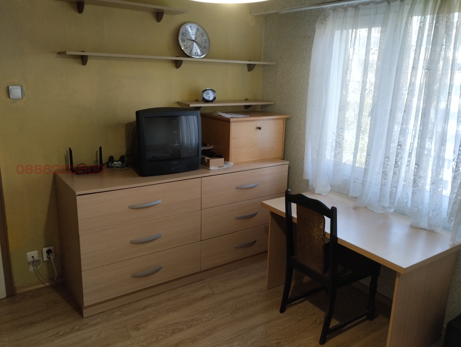 ���� ��� ���� 3-����� | Imot.bg � ����������� 7