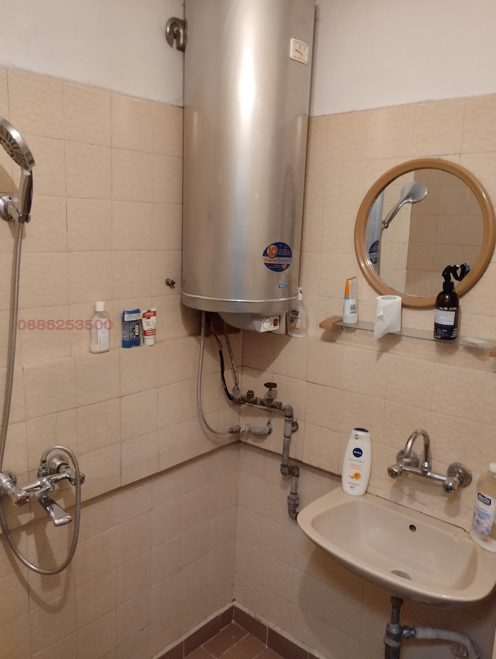 ���� ��� ���� 3-����� | Imot.bg � ����������� 11