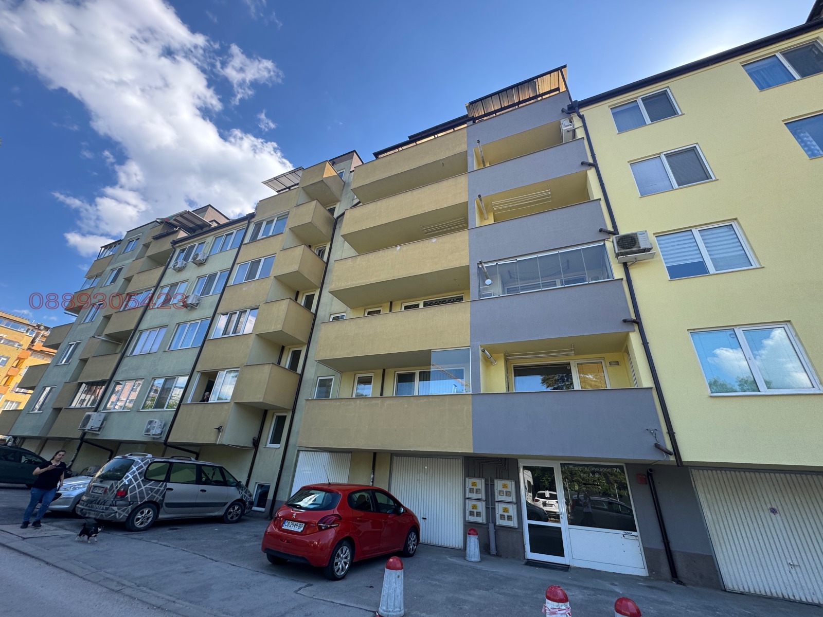 ���� ��� ���� 3-����� | Imot.bg � ����������� 2