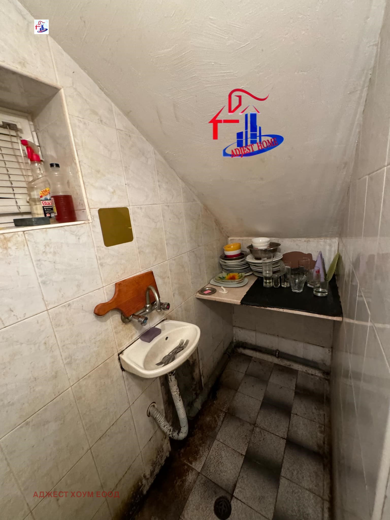 ���� ��� ���� ���� | Imot.bg � ����������� 4