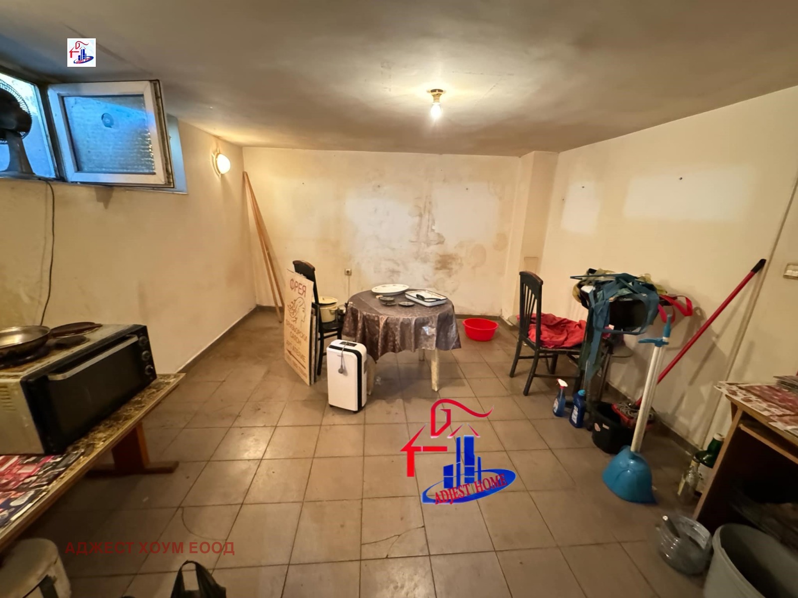 ���� ��� ���� ���� | Imot.bg � ����������� 1