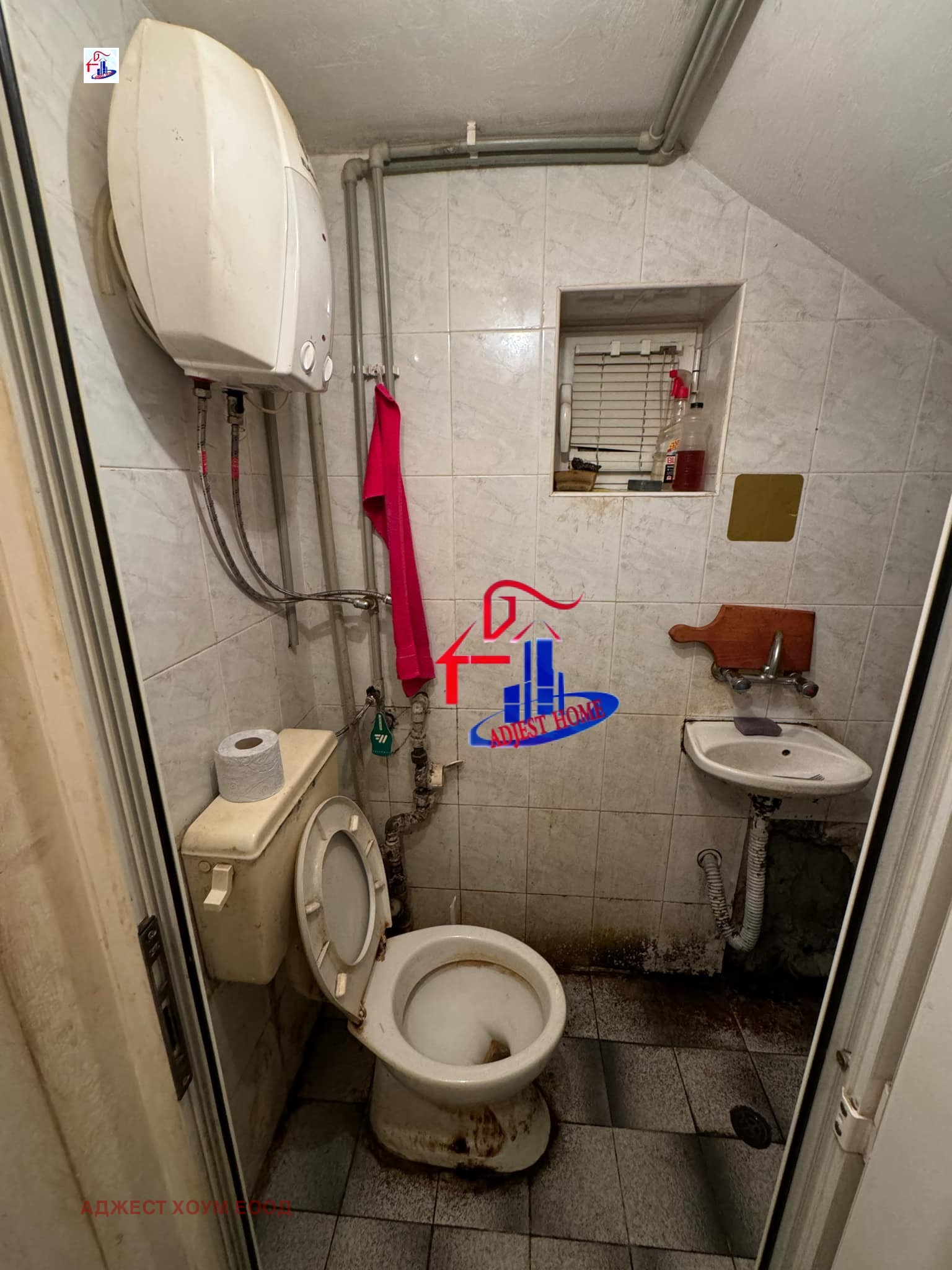 ���� ��� ���� ���� | Imot.bg � ����������� 5