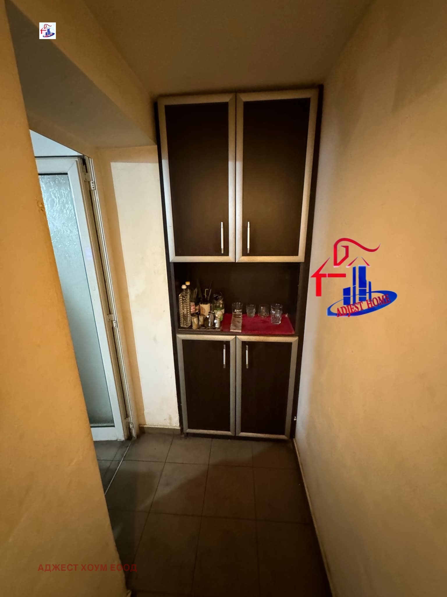 ���� ��� ���� ���� | Imot.bg � ����������� 2