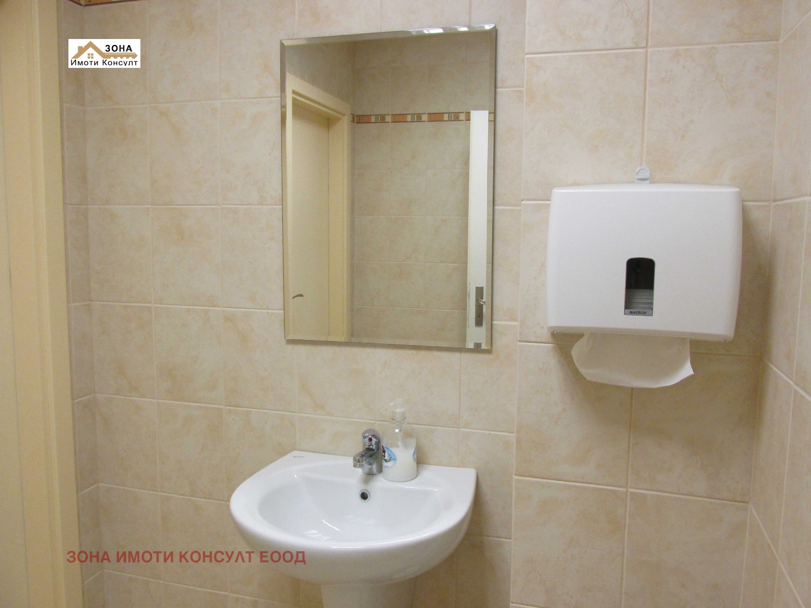 ���� ��� ���� ���� | Imot.bg � ����������� 7