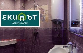    2- | Imot.bg    7