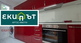 1 спаваћа соба Грацка махала, Варна