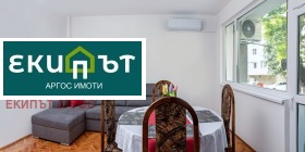    2- | Imot.bg    4