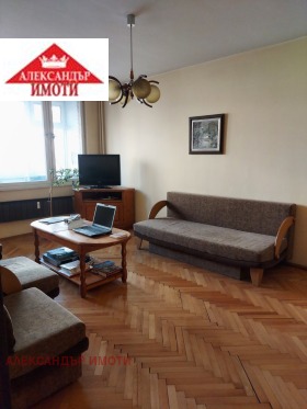 1 Schlafzimmer Suhata reka, Sofia