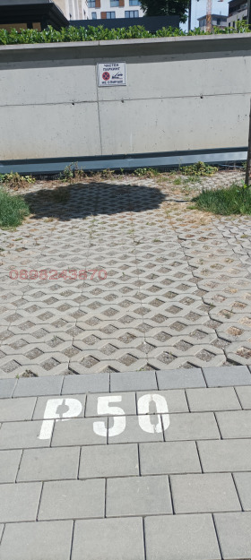 ���� ��� ���� 2-����� | Imot.bg � ����� ������ 12