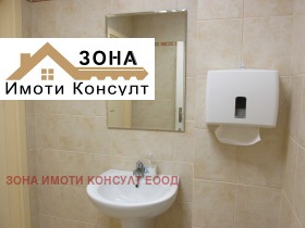 ���� ��� ���� ���� | Imot.bg � ����� ������ 7