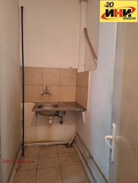 Схоп Центар, Русе 5