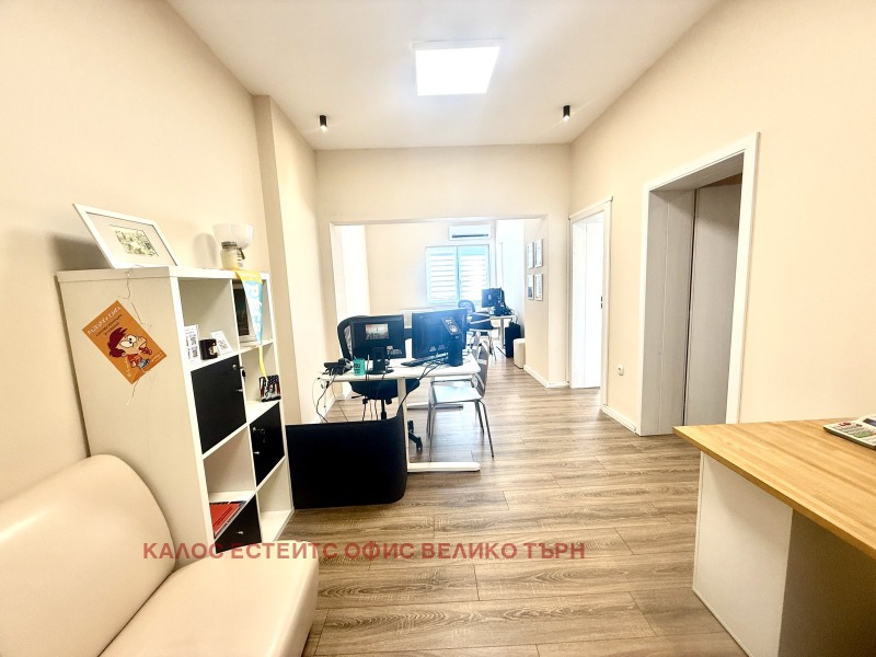 Под наем ОФИС, град Велико Търново, Център • 600 € • 93061746 — Holmes.bg