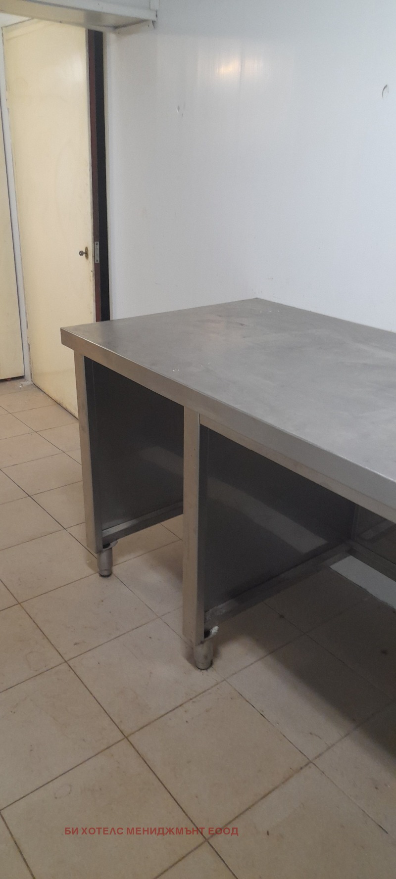 K pronájmu  Úložný prostor Sofia , Geo Milev , 55 m2 | 85468272 - obraz [2]