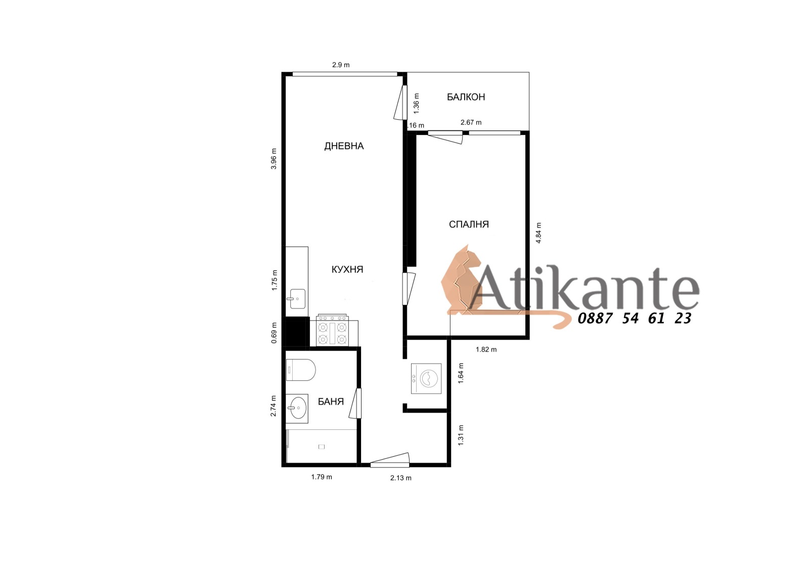 Дава под наем 2-СТАЕН, гр. София, Банишора, снимка 14 - Апартаменти - 54084055