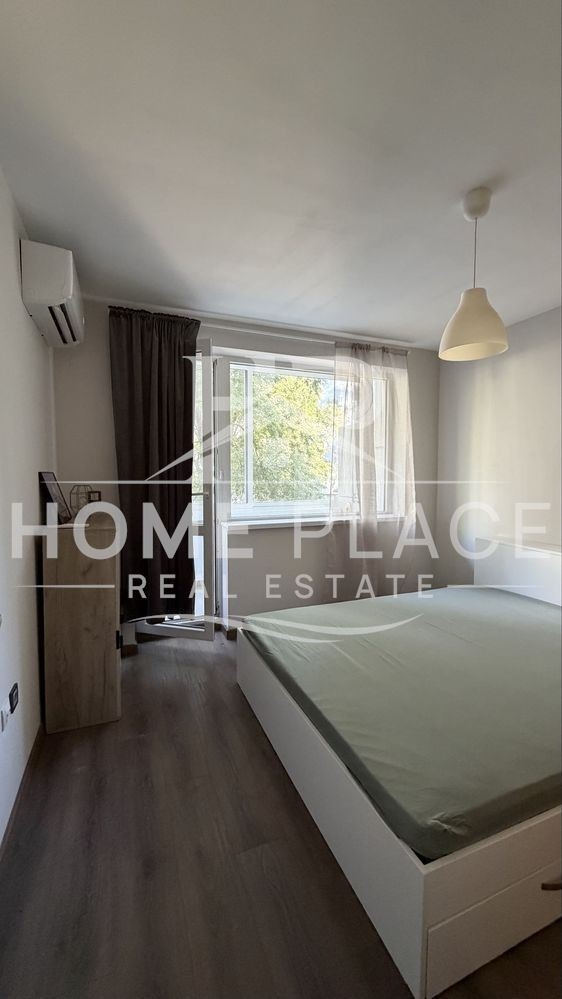 ���� ��� ���� 2-����� | Imot.bg � ����������� 4