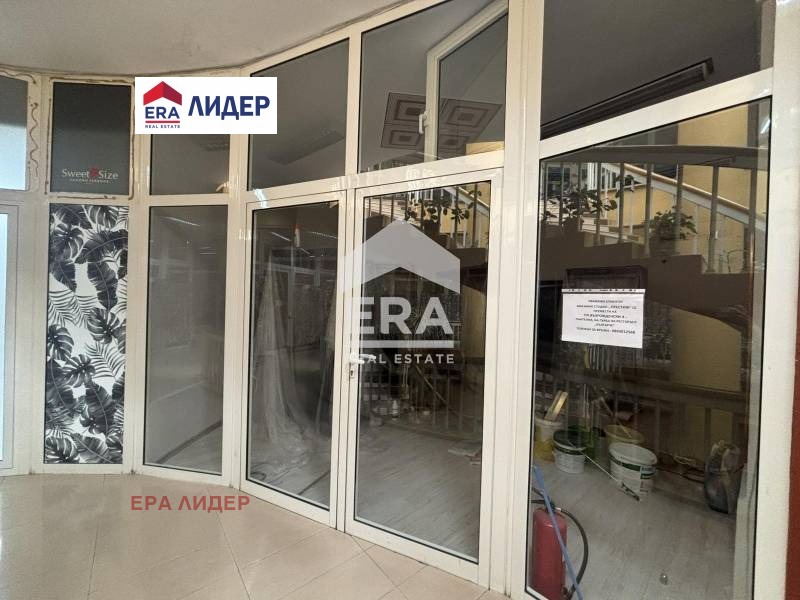 ���� ��� ���� ���� | Imot.bg � ����������� 1