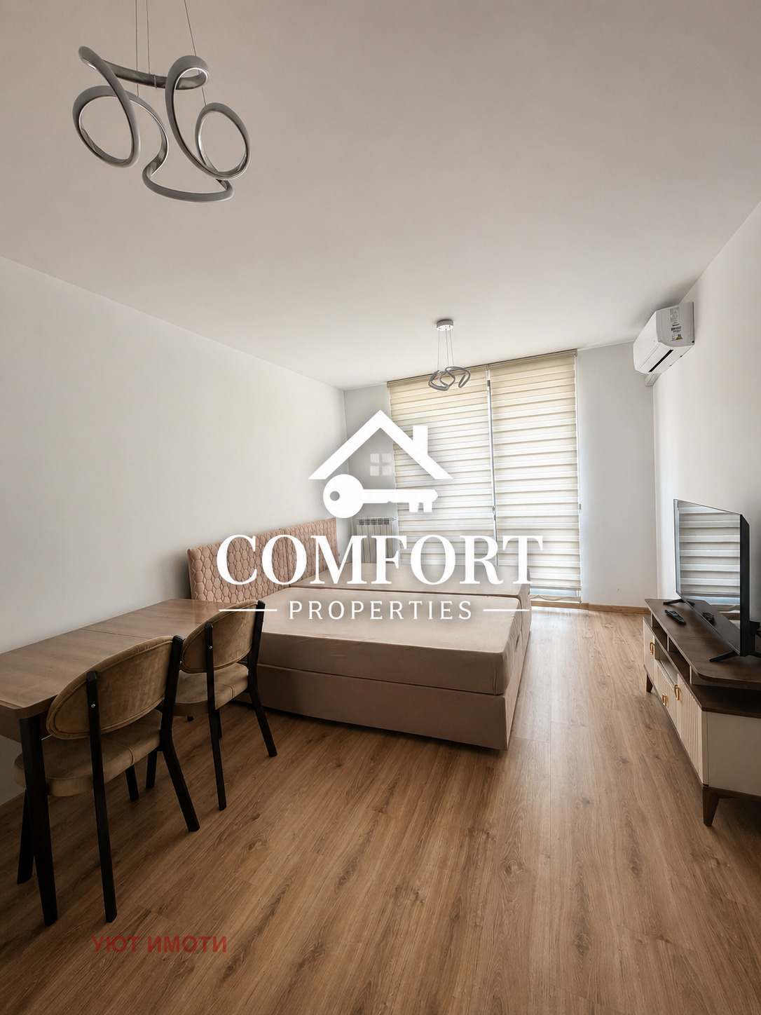 ���� ��� ���� 1-����� | Imot.bg � ����������� 1