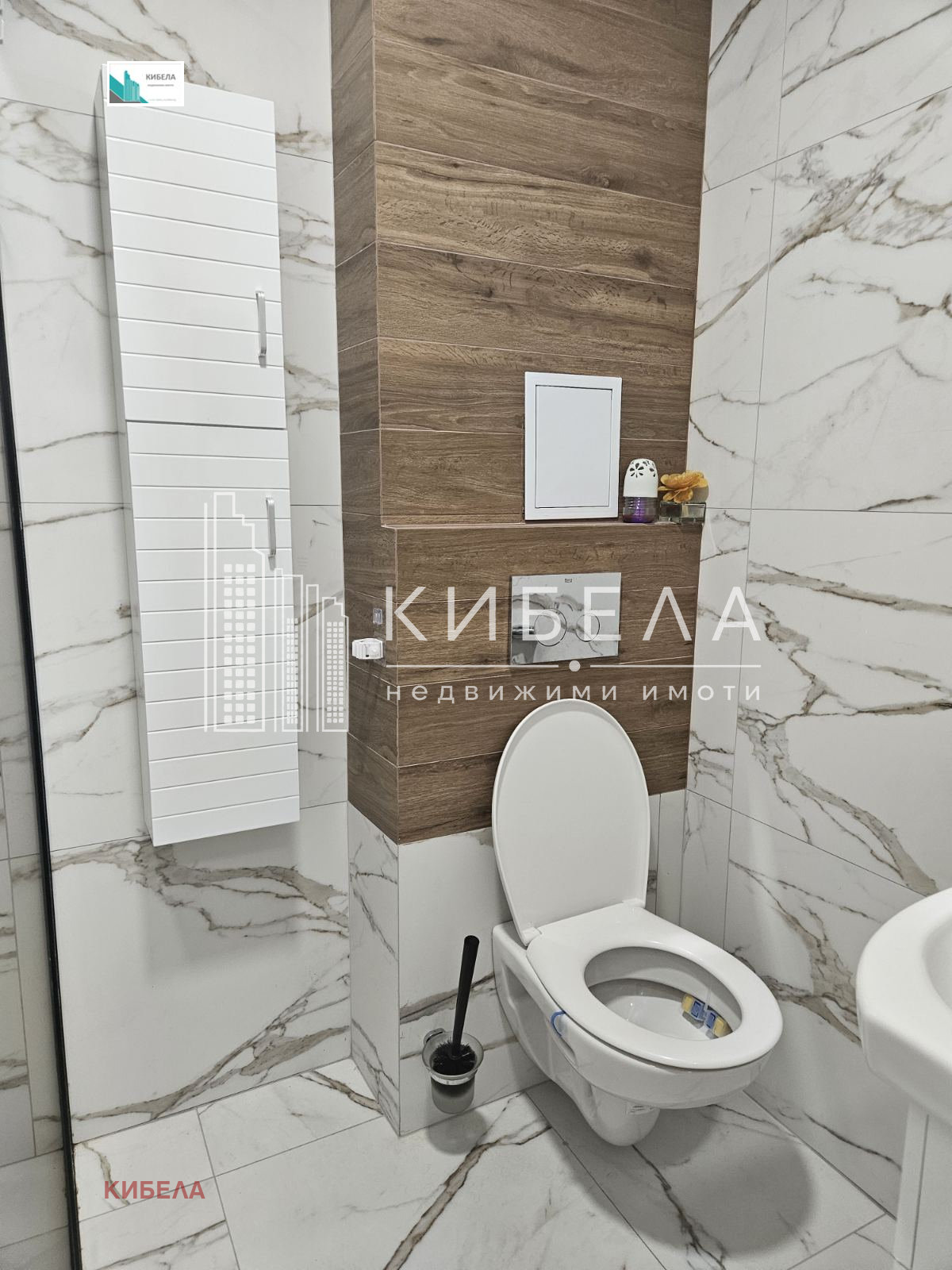 ���� ��� ���� 2-����� | Imot.bg � ����������� 9