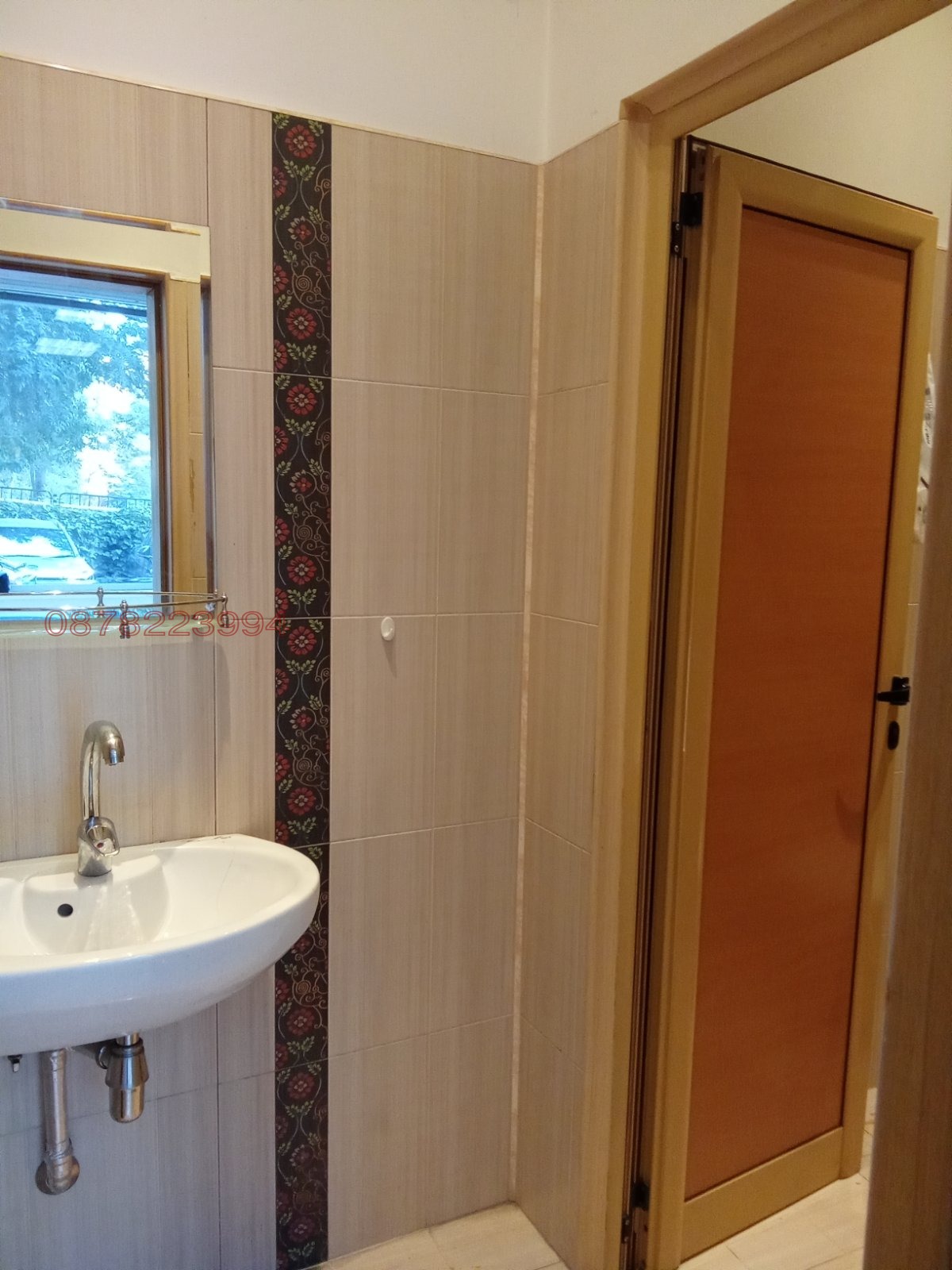 ���� ��� ���� ���� | Imot.bg � ����������� 3