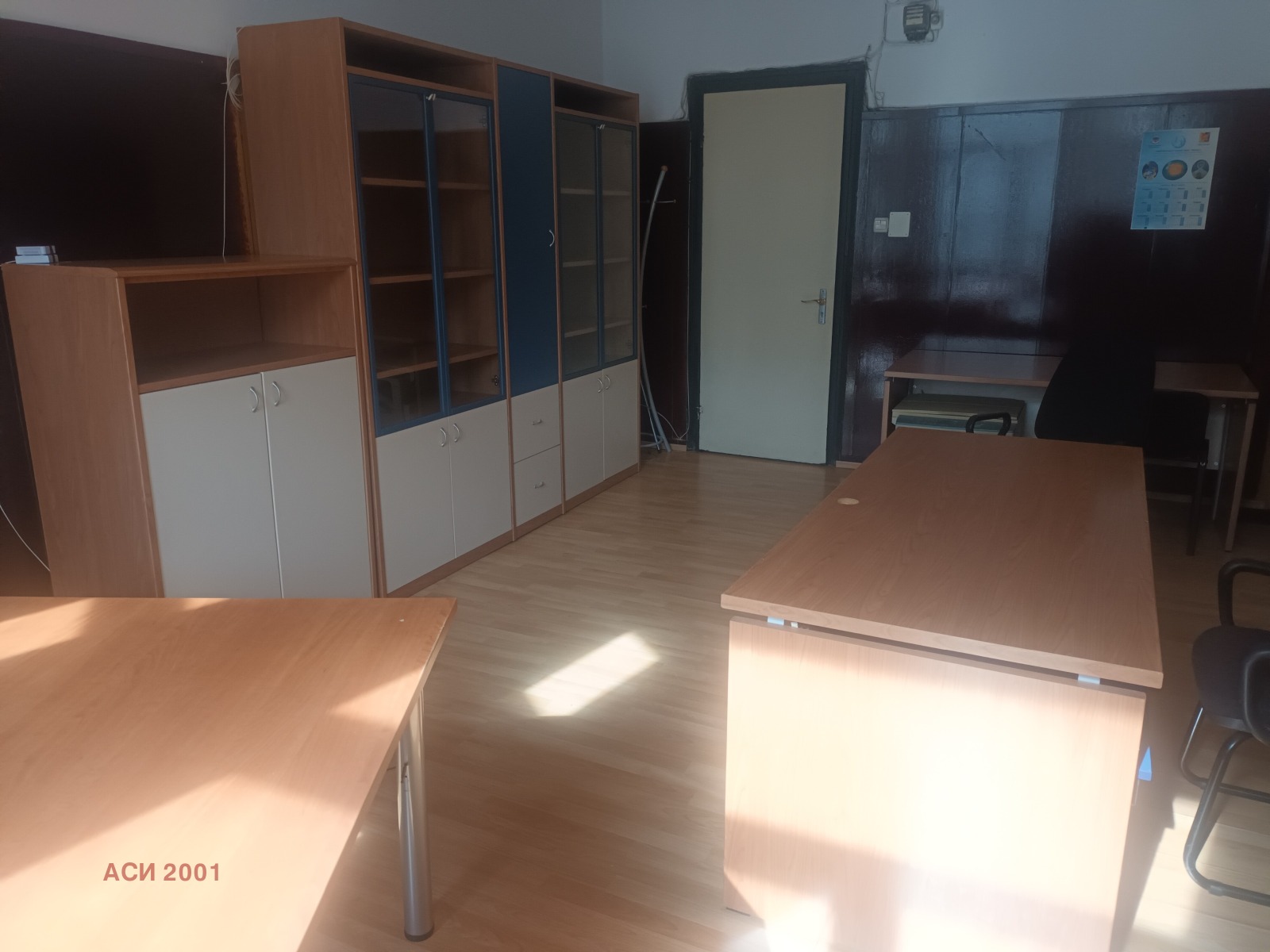 ���� ��� ���� ���� | Imot.bg � ����������� 3