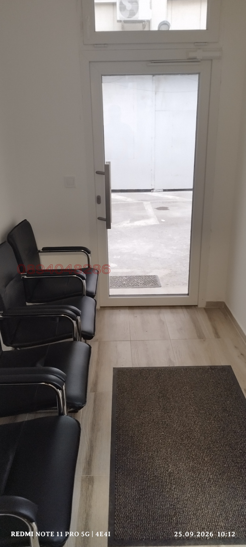 ���� ��� ���� ����� | Imot.bg � ����������� 1