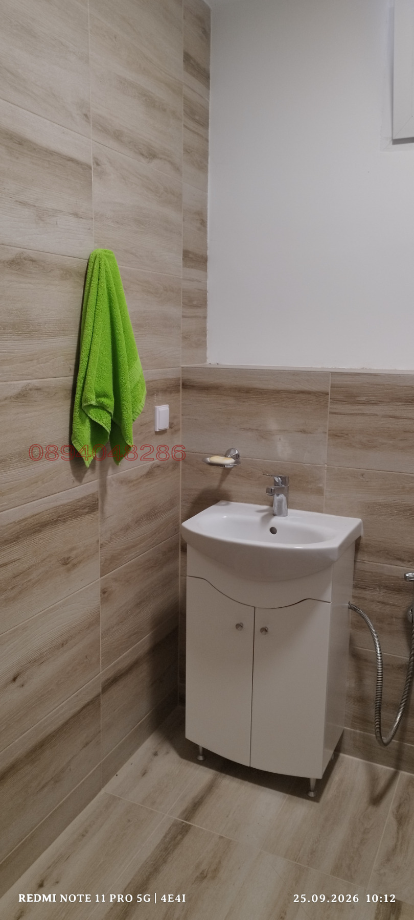 ���� ��� ���� ����� | Imot.bg � ����������� 3