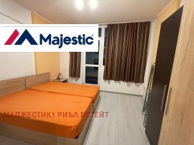 ���� ��� ���� 1-����� | Imot.bg � ����� ������ 4