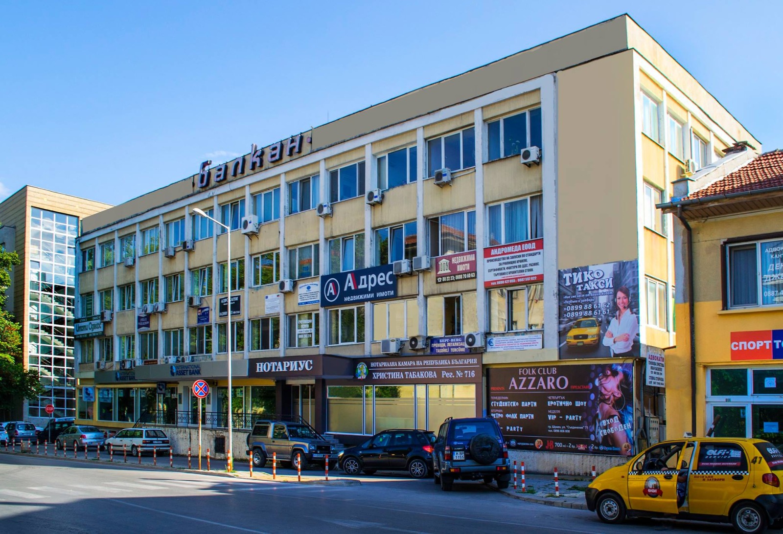 Дава под наем ОФИС, гр. Шумен, Център